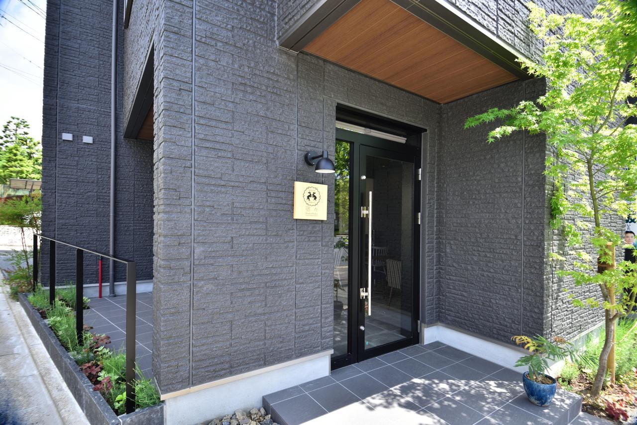 Shukushuku Villa เกียวโต ภายนอก รูปภาพ